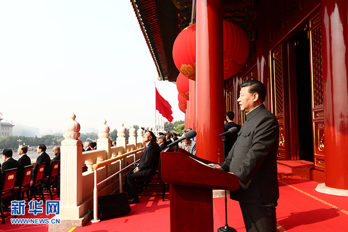10月1日上午，慶祝中華人民共和國(guó)成立70周年大會(huì)在北京天安門(mén)廣場(chǎng)隆重舉行。中共中央總書(shū)記、國(guó)家主席、中央軍委主席習(xí)近平發(fā)表重要講話(huà)。 新華社記者 蘭紅光 攝