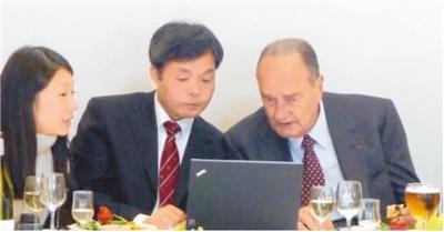 點擊進入下一頁