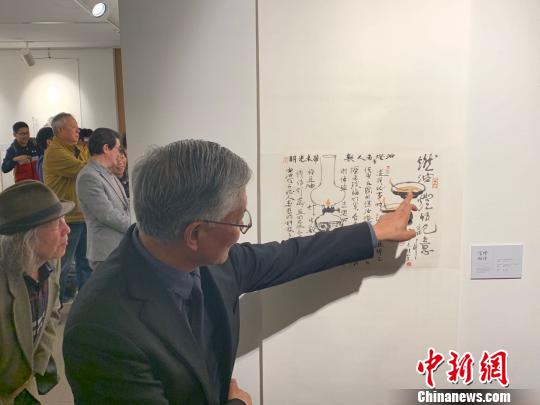 “當(dāng)代中國(guó)名家畫油燈”悉尼展出