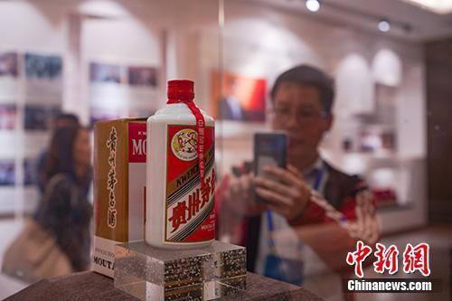 資料圖：茅臺(tái)酒廠的紀(jì)念酒。<a target='_blank' href='http://www.chinanews.com/'>中新社</a>記者 賀俊怡 攝