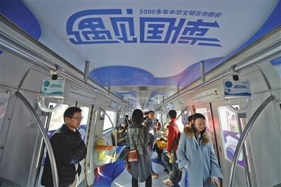 點(diǎn)擊進(jìn)入下一頁(yè)