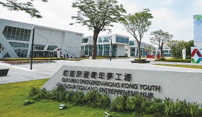 點擊進入下一頁
