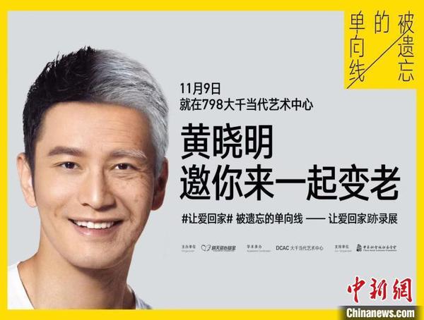 點擊進入下一頁