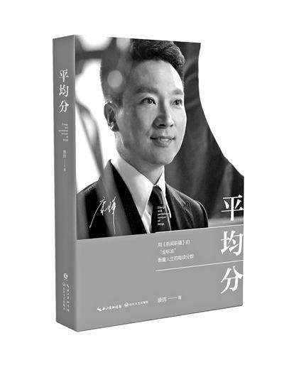 點(diǎn)擊進(jìn)入下一頁