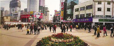 點(diǎn)擊進(jìn)入下一頁(yè)