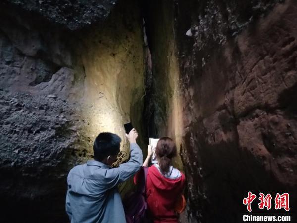 首屆聯合國教科文世界地質公園導師與知識交流活動在廣東丹霞山舉行