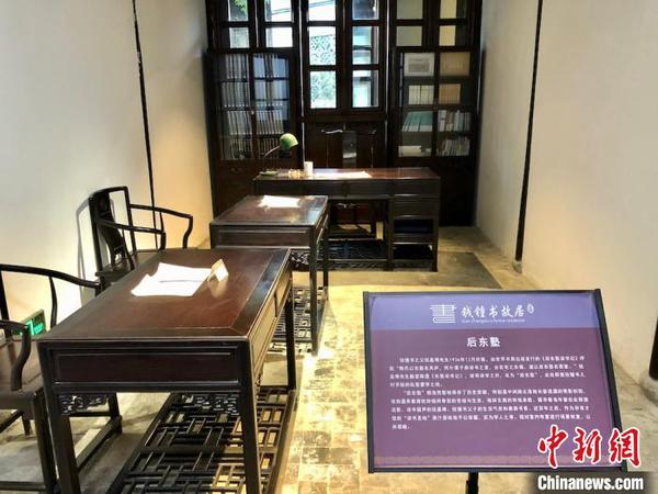 “后東塾”是錢鐘書兒時(shí)讀書之地。　孫權(quán) 攝