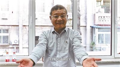 點擊進(jìn)入下一頁