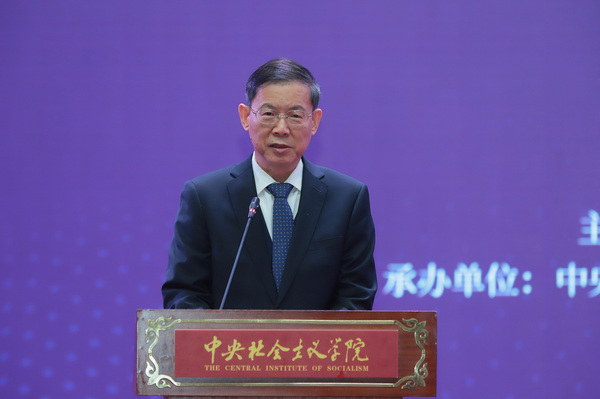 全國(guó)人大常委會(huì)副委員長(zhǎng)、中央社會(huì)主義學(xué)院院長(zhǎng)郝明金
