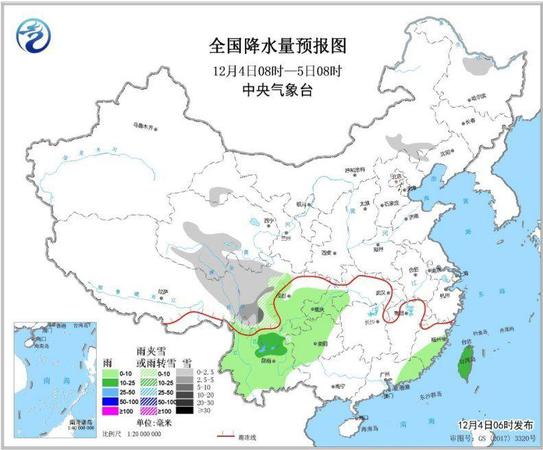 點(diǎn)擊進(jìn)入下一頁