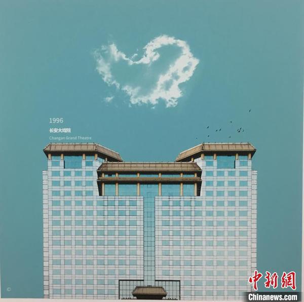點(diǎn)擊進(jìn)入下一頁(yè)