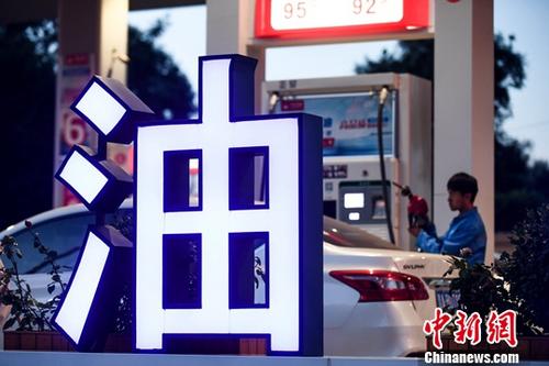 資料圖。<a target='_blank' href='http://www.chinanews.com/'>中新社</a>記者 武俊杰 攝