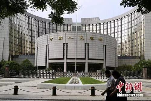 中國(guó)人民銀行資料圖。<a target='_blank' href='http://www.chinanews.com/'>中新社</a>發(fā) 李慧思 攝 