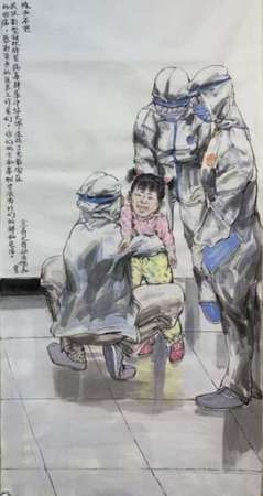 11 作者：賀昆 作品名稱：《孩子不哭》