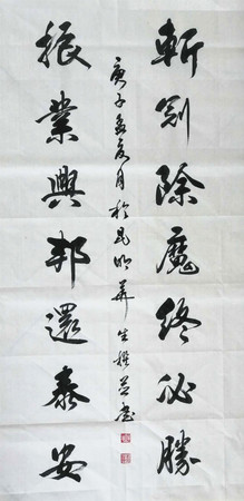 41 作者 周厚金