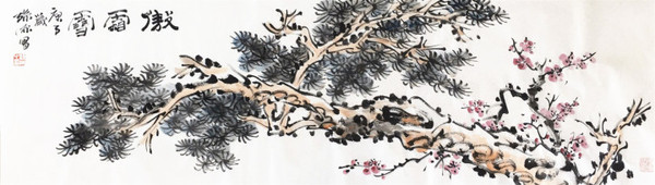 17 作者：孫源  作品名稱：《傲霜雪》