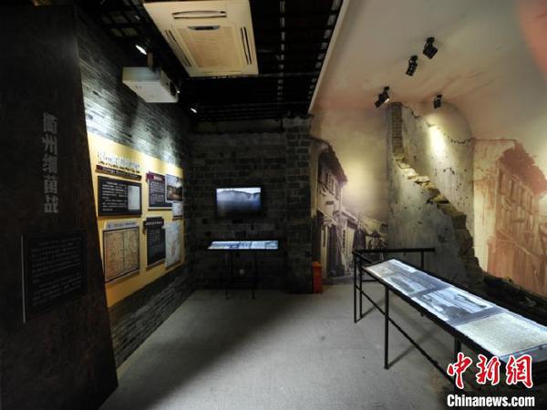展覽館內記錄著侵華日軍衢州細菌戰(zhàn)。衢州宣傳部供圖