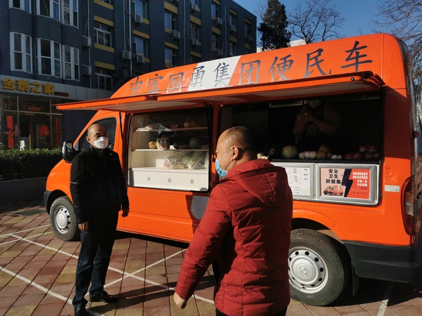 3月，劉富勇常委為街道社區(qū)居民開(kāi)通移動(dòng)便民車(chē)，送貨上門(mén)，服務(wù)疫情期間居民日常物資采購(gòu)，提供放心安全食品，打造生活服務(wù)創(chuàng)新平臺(tái)。