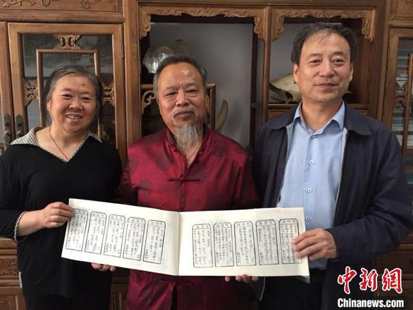 絳州木版年畫(huà)再現(xiàn)百余年前的中草藥方