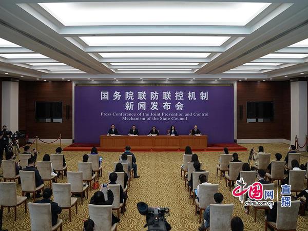國務院聯(lián)防聯(lián)控機制就電子商務促進消費和助力經(jīng)濟提質(zhì)升級工作情況舉行發(fā)布會