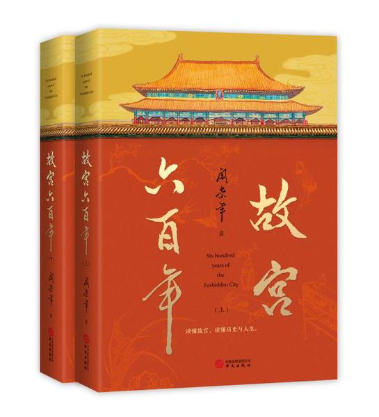 點(diǎn)擊進(jìn)入下一頁