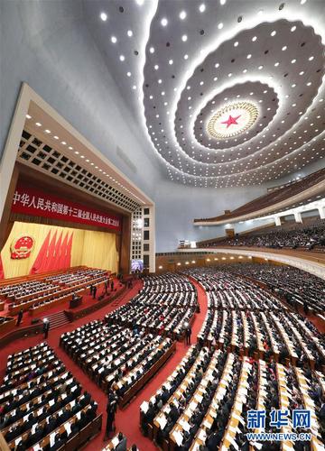 3月8日，十三屆全國人大二次會議在北京人民大會堂舉行第二次全體會議。新華社記者 丁林 攝