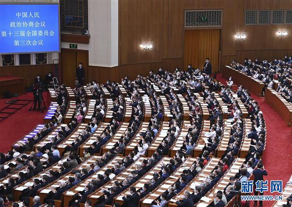 　5月24日，全國政協(xié)十三屆三次會議在北京人民大會堂舉行第二次全體會議。 新華社記者 張領(lǐng) 攝