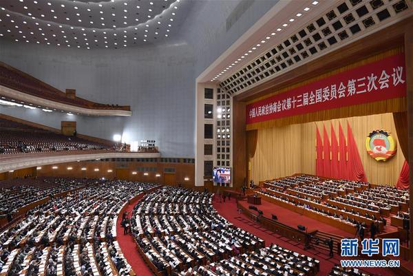 5月24日，全國政協(xié)十三屆三次會議在北京人民大會堂舉行第二次全體會議。 新華社記者 殷博古 攝