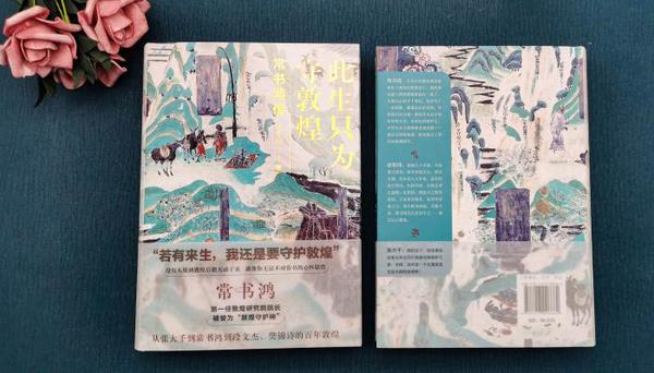 點(diǎn)擊進(jìn)入下一頁(yè)
