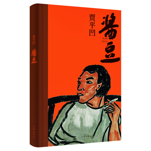 圖片3