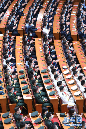 9月8日上午，全國(guó)抗擊新冠肺炎疫情表彰大會(huì)在北京人民大會(huì)堂隆重舉行。 新華社記者 張領(lǐng) 攝