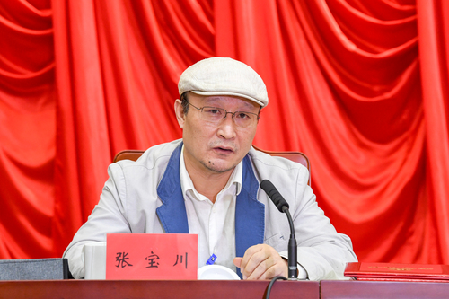 人民政協(xié)報(bào)社黨委副書記、副總編輯張寶川發(fā)言