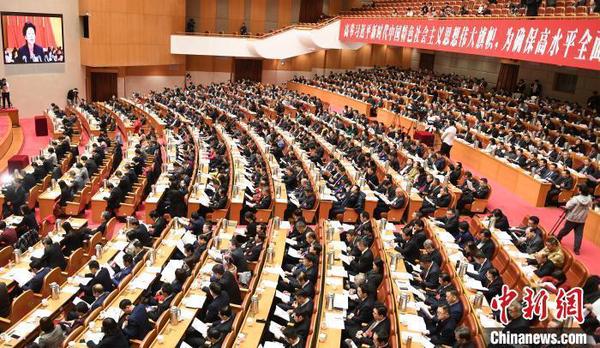 資料圖： 2020年1月11日 浙江省政協(xié)十二屆三次會議開幕。　張茵 攝
