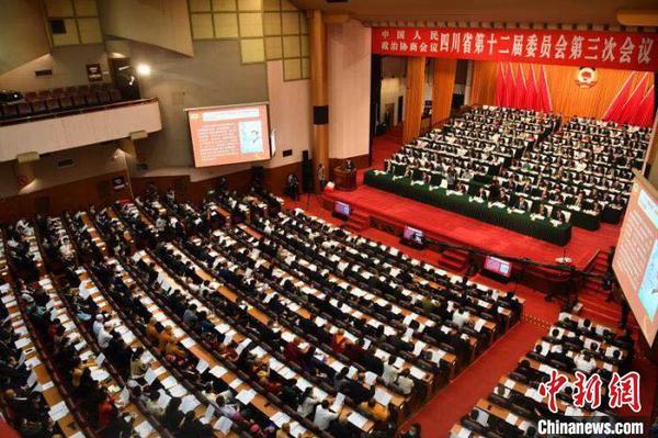 資料圖：2020年5月8日，政協(xié)四川省第十二屆委員會第三次會議開幕
