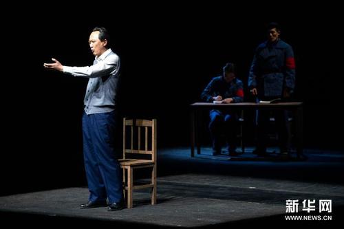 話(huà)劇8