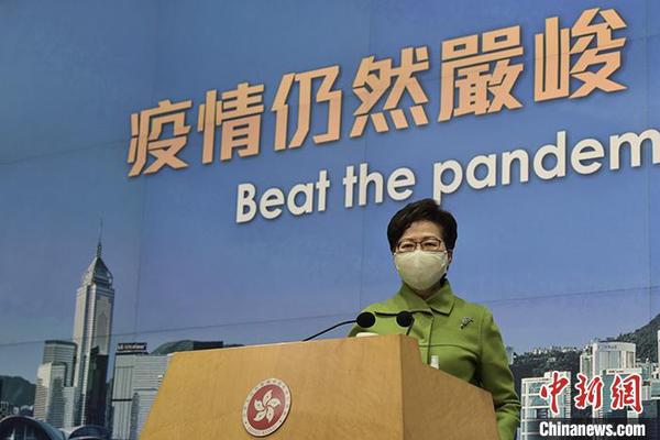 1月26日上午，香港特區(qū)行政長(zhǎng)官林鄭月娥出席行政會(huì)議前會(huì)見(jiàn)傳媒時(shí)總結(jié)佐敦“受限區(qū)域”行動(dòng)，形容過(guò)程順暢。 中新社記者 李志華 攝