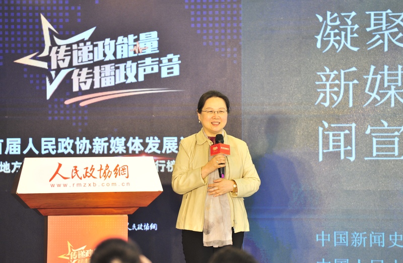 王潤(rùn)澤