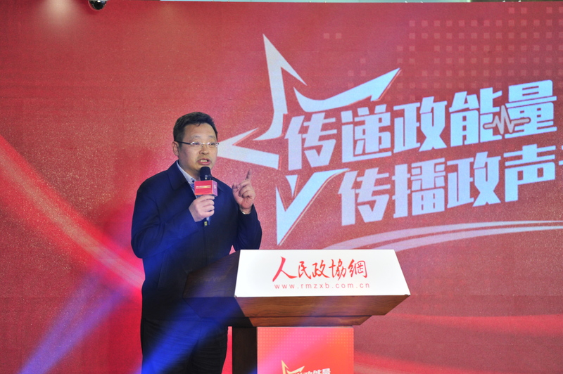 青島市政協(xié)副秘書(shū)長(zhǎng)陳月敏