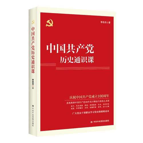 圖片2