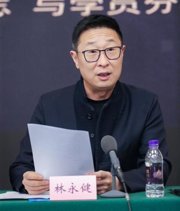 中國(guó)視協(xié)副主席、雙新委員會(huì)主任林永健出席開(kāi)班儀式并與學(xué)員分享創(chuàng)作感受