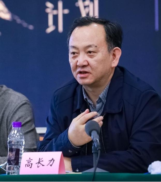 國(guó)家廣播電視總局電視劇司司長(zhǎng)高長(zhǎng)力出席開(kāi)班儀式并致辭