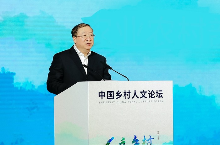 農(nóng)業(yè)農(nóng)村部黨組成員、副部長(zhǎng)劉煥鑫致辭