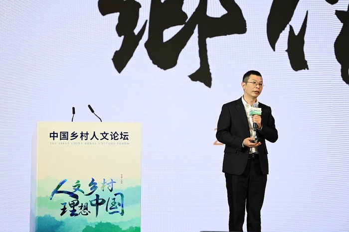鄉(xiāng)伴文旅集團(tuán)創(chuàng)始人、董事長(zhǎng)朱勝萱發(fā)言