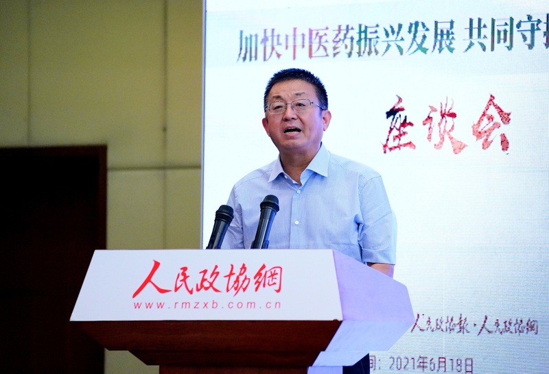 曹洪欣 十二屆全國政協(xié)委員、中國中醫(yī)科學(xué)院原院長