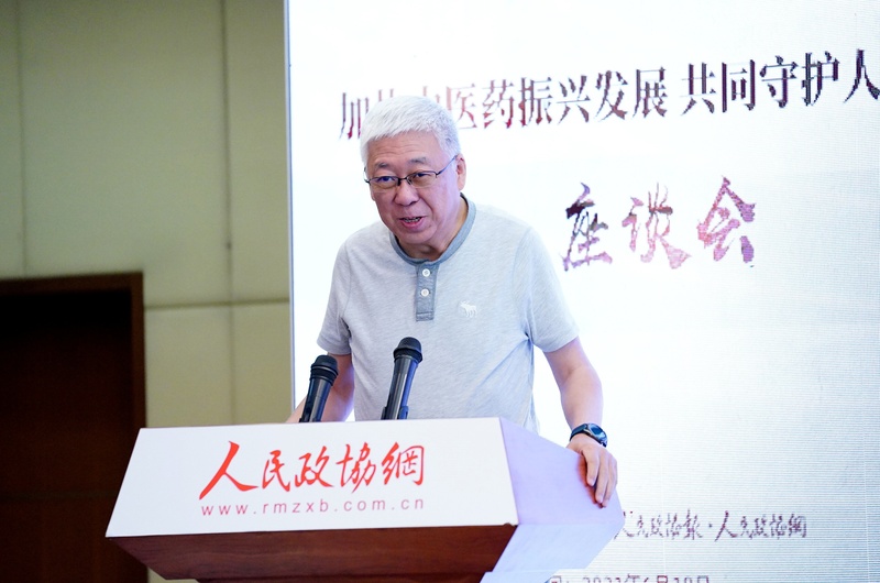 方來英 全國政協(xié)委員、中國醫(yī)院協(xié)會(huì)副會(huì)長