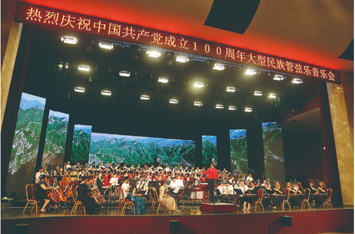 QQ截圖20210630095247