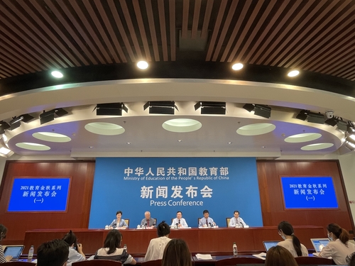 微信圖片_20210824105806