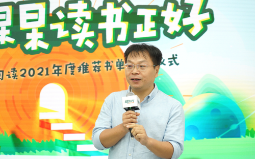圖片 4