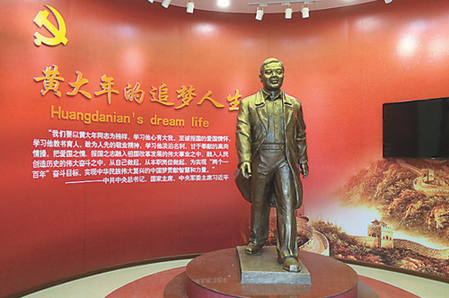 微信截圖_20210915093610
