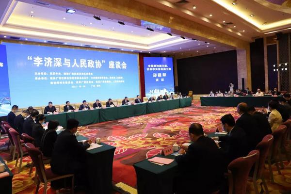 微信圖片_20211031214335 微信圖片_20211031214335